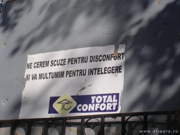 (dis)confort?
