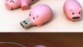 USB-ul mai putin racoritor, raspuns la poza de pe 8 martie
