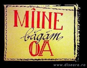Primim marfa!!!