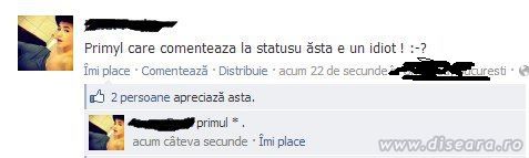 The first to comment