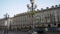 Tincan was in Torino...