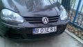 B01ERU tot boier...