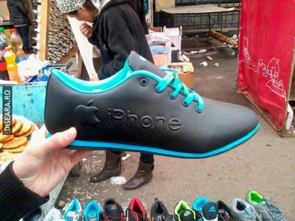 Oare are Bluetooth ?