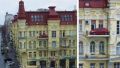 Parking place in the balcony
