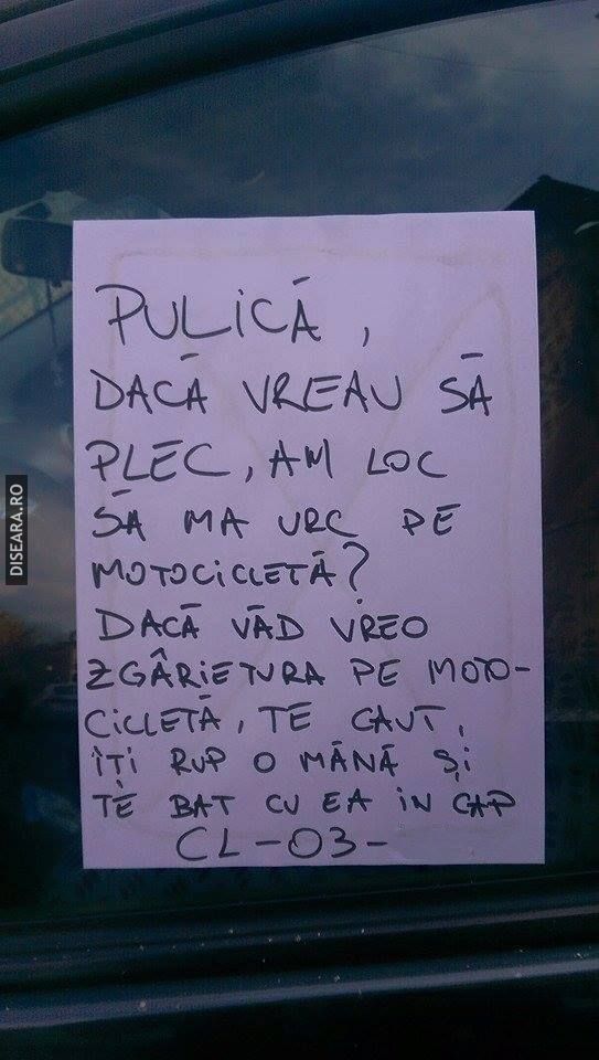 Message