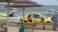 Taxi, please!