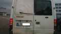 Windscreen wiper