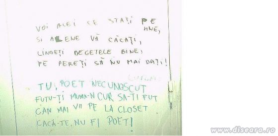 Poetry on walls