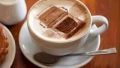 The coffee is ready