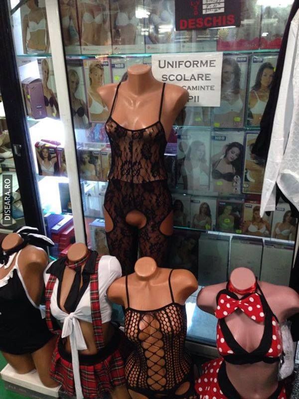 Uniforme scolare