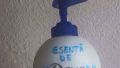 Essence