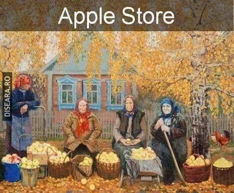 Apple store