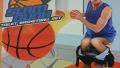 Slam dunk!