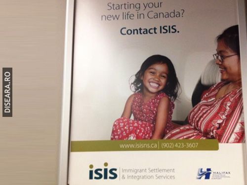 It could be the time for a rebrand?
