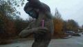 Gillette