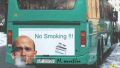 No smoking