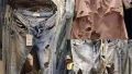 Fashionable: jeans hunted by dogs