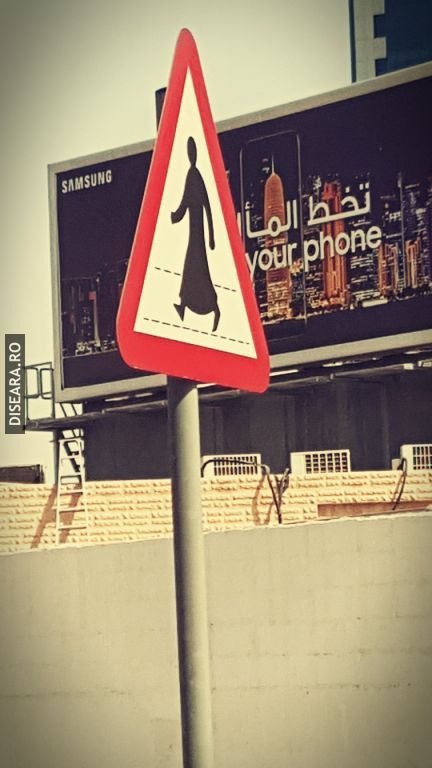 Traffic sign in Doha