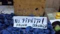 Nu pipăiți!...