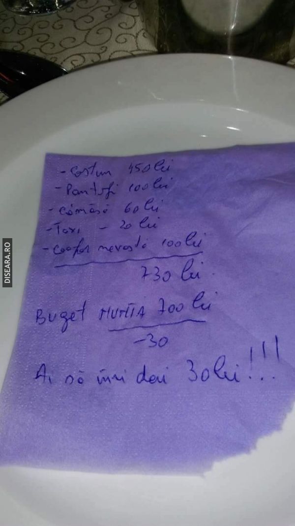 Dar de nunta! 