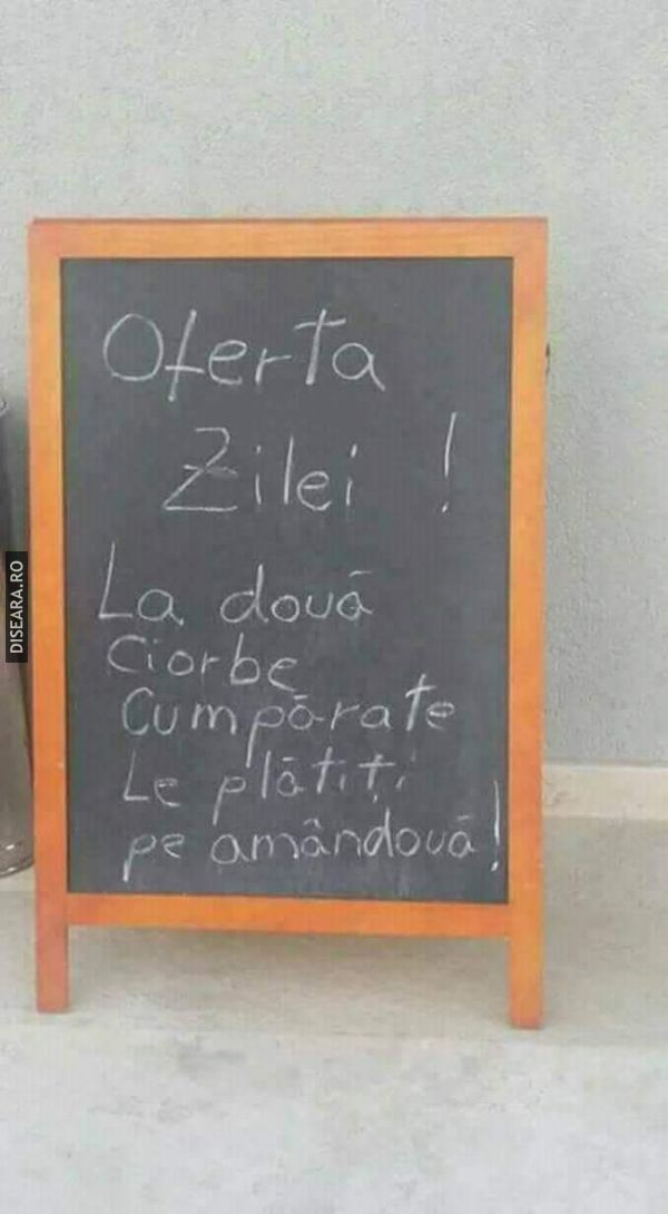 Oferta de nerefuzat