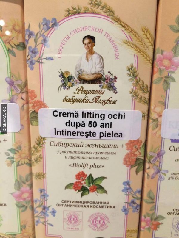 Durează un pic...dar își face efectul până la urmă