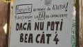 Să facem loc pentru profesioniști!