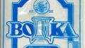 Perfuzie