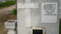 Vesnica pomenire - Iasi - Cimitirul Petru si Pavel