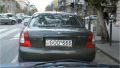 Ca sa se impace cu toata lumea
