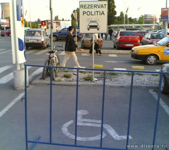Reserved