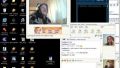 Yahoo Messenger user
