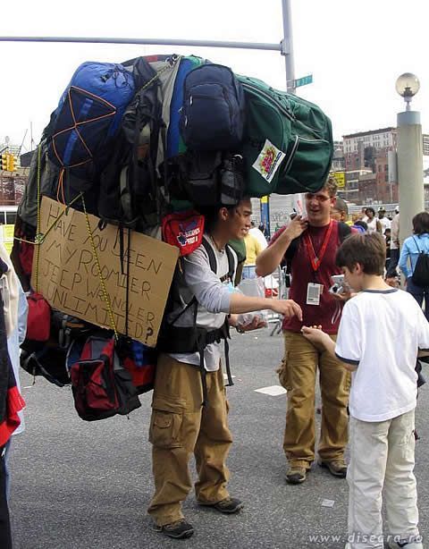 Globe-trotter