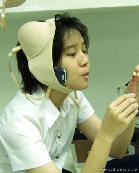 Latest technology