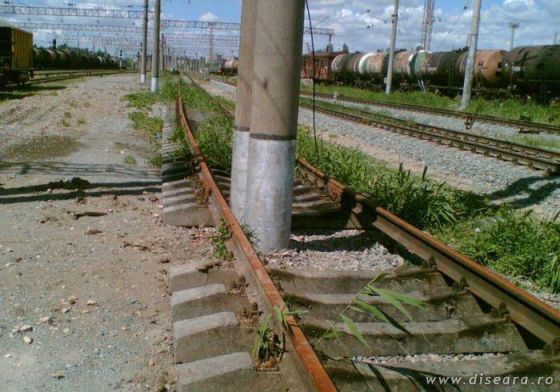 This is at Caracal (town of Romania, famous for its strange happenings)