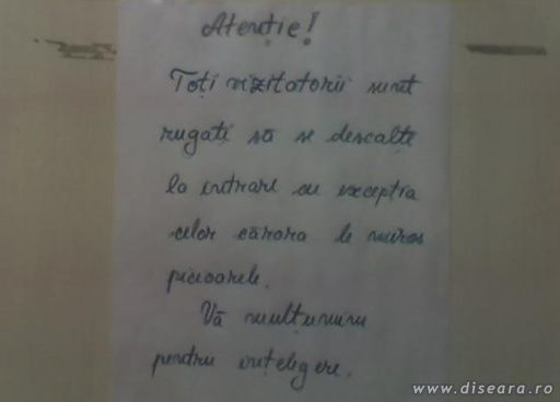 Anunt
