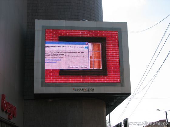 Windows