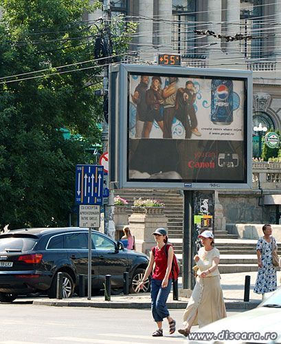 Summer 2007 - temperatures like in Kuweit (photo captured at National Military Center in Bucharest)