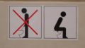 Instructiuni