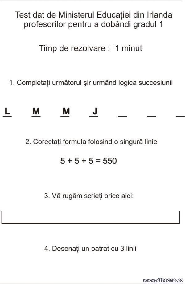 One minute test.
Who previously knew the test: please do not answer.
The solution will be tomorrow.
