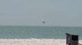 Ghost boat