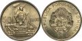 Triunghiul de monede de 50 bani