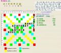 SCRABBLE-03