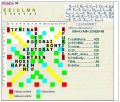 SCRABBLE-08