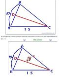 Matematica reloaded