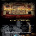 Roman teatral