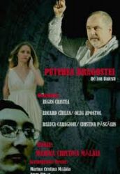 Puterea dragostei