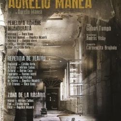 Trilogia Aureliu Manea