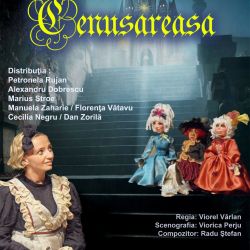 Cenuşăreasa