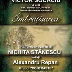 Îmbrăţişarea